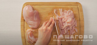Фото приготовления рецепта: Гречневая лапша по-японски с курицей и овощами - шаг 1