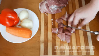 Фото приготовления рецепта: Мясная подлива с грибами - шаг 1