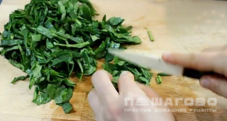 Фото приготовления рецепта: Средиземноморский салат из чечевицы - шаг 3
