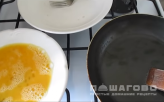 Фото приготовления рецепта: Гренки с яйцом без молока - шаг 1