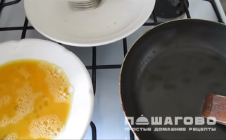 Фото приготовления рецепта: Гренки с яйцом без молока - шаг 1