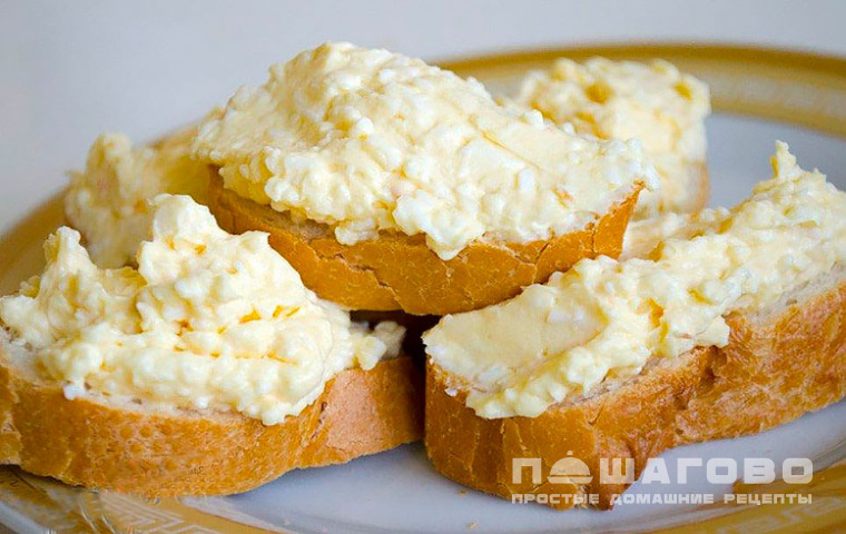 Еврейская закуска