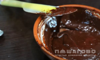 Фото приготовления рецепта: Кофейно-шоколадный кекс в кружке - шаг 1