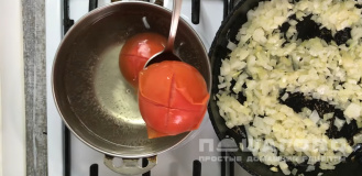 Фото приготовления рецепта: Овощное рагу с брюквой - шаг 4
