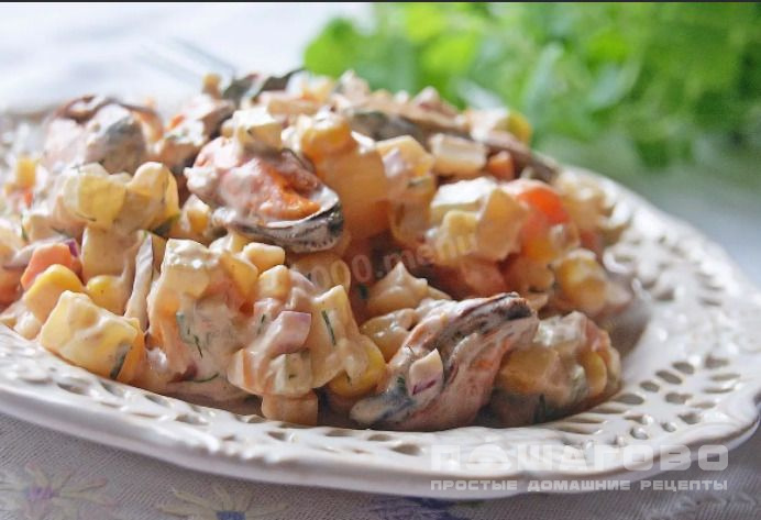Салат из моллюсков