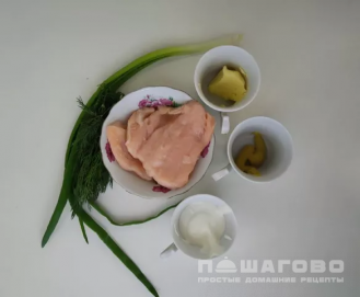 Фото приготовления рецепта: Ароматный риет с красной рыбой и зеленью - шаг 1