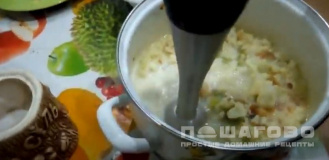 Фото приготовления рецепта: Суп-пюре из брокколи и цветной капусты - шаг 9
