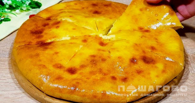 Осетинский пирог с капустой «Кабускаджын» — рецепт с фото пошагово
