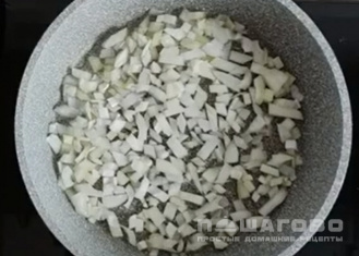 Фото приготовления рецепта: Орзотто с белыми грибами - шаг 1