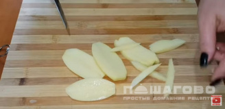 Фото приготовления рецепта: Картошка с опятами в сметане - шаг 5