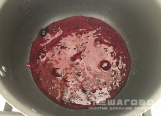 Фото приготовления рецепта: Конфитюр из смородины черной - шаг 2