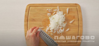 Фото приготовления рецепта: Гречневая лапша по-японски с курицей и овощами - шаг 4