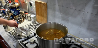 Фото приготовления рецепта: Суп из фазана - шаг 10
