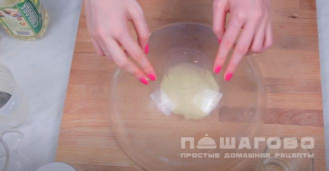 Фото приготовления рецепта: Сырные начос - шаг 3