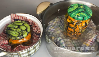 Фото приготовления рецепта: Рулетики из баклажанов на зиму - шаг 3