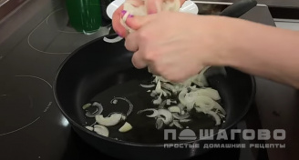 Фото приготовления рецепта: Салат с грибами и мясом - шаг 2