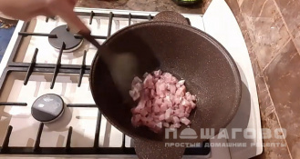Фото приготовления рецепта: Узбекский лагман с редькой - шаг 2