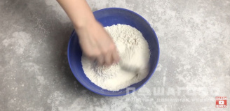Фото приготовления рецепта: Хачапури с сыром сулугуни - шаг 1