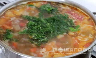 Фото приготовления рецепта: Суп с лапшой вегетарианский - шаг 4
