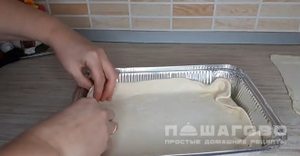 Фото приготовления рецепта: Пирог с зубаткой из бездрожжевого теста - шаг 8