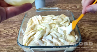 Фото приготовления рецепта: Итальянский деревенский яблочный пирог - шаг 7