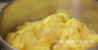 Фото приготовления рецепта: Яблочный сыр - шаг 5
