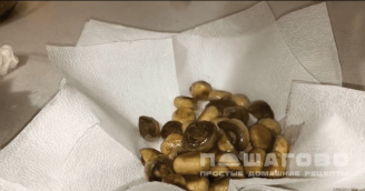 Фото приготовления рецепта: Баклажаны с грибами - шаг 5