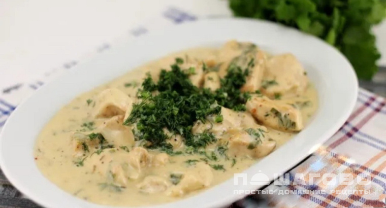 Сливочная подлива из курицы