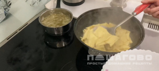 Фото приготовления рецепта: Мясо по-казахски - шаг 6
