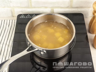 Фото приготовления рецепта: Постный суп харчо - шаг 2
