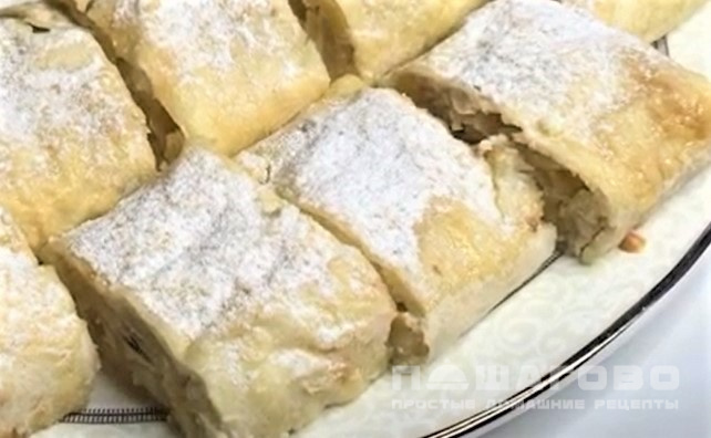 Творожный рулет в лаваше