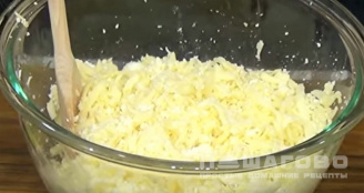 Фото приготовления рецепта: Пирог из лаваша с сыром в духовке - шаг 1