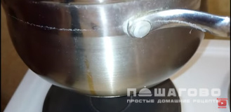 Фото приготовления рецепта: Компот из замороженных ягод - шаг 2