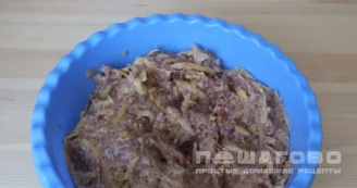 Фото приготовления рецепта: Бурма с мясом в духовке - шаг 4
