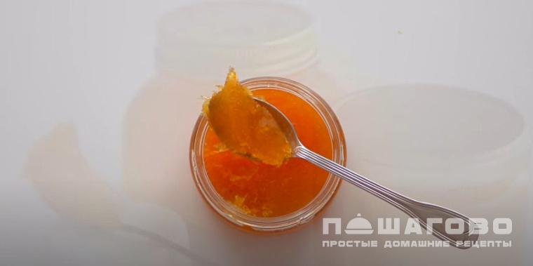 Апельсиновый джем