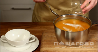 Фото приготовления рецепта: Диетический тыквенный суп - шаг 3