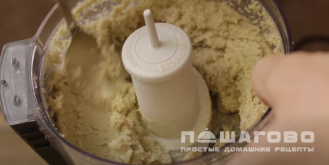 Фото приготовления рецепта: Тахинная халва - шаг 3