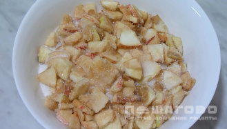 Фото приготовления рецепта: Яблочное варенье - шаг 1