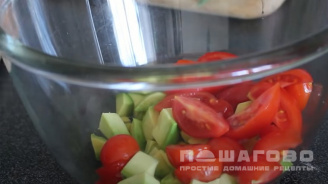 Фото приготовления рецепта: Салат с киноа - шаг 2