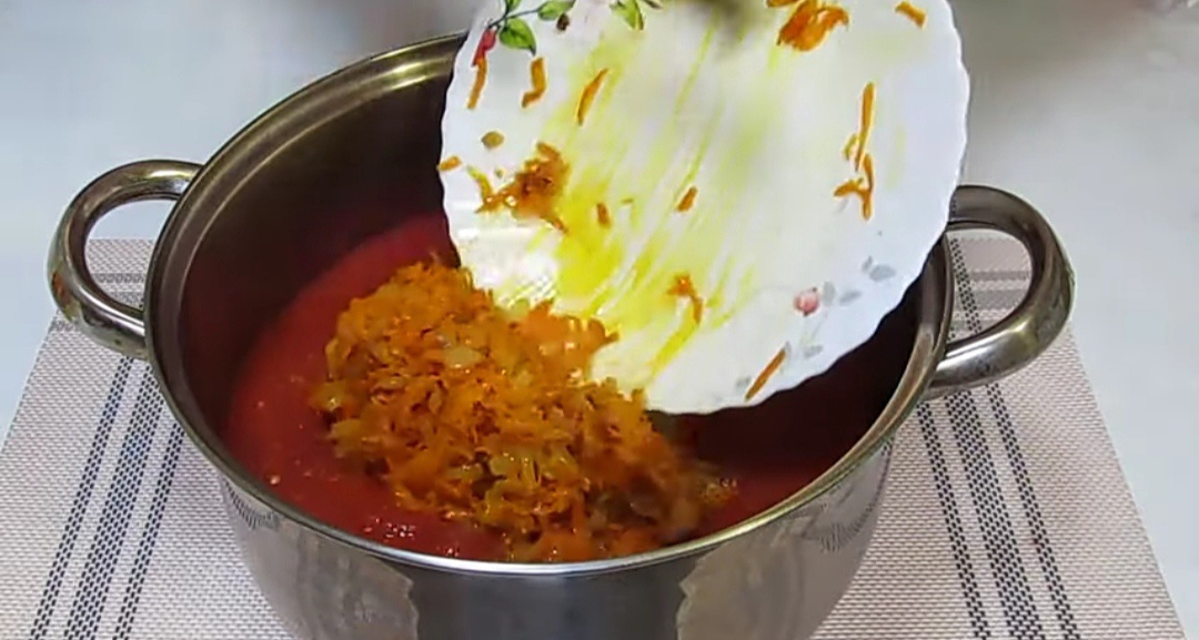 Фото приготовления рецепта: Салат Вкус августа - шаг 4