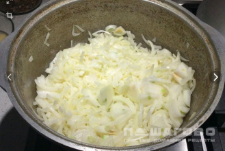 Фото приготовления рецепта: Луковый суп-пюре - шаг 1