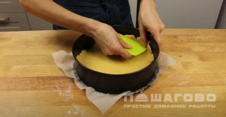 Фото приготовления рецепта: Открытый пирог с курицей и грибами - шаг 8