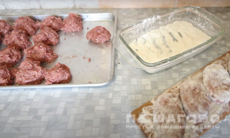 Фото приготовления рецепта: Котлеты из мяса косули - шаг 5