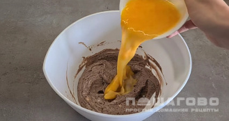 Фото приготовления рецепта: Шоколадный чизкейк - шаг 8