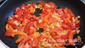 Фото приготовления рецепта: Овощное рагу с грибами - шаг 2