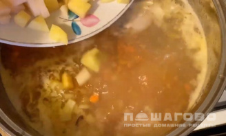 Фото приготовления рецепта: Суп с морской капустой - шаг 2