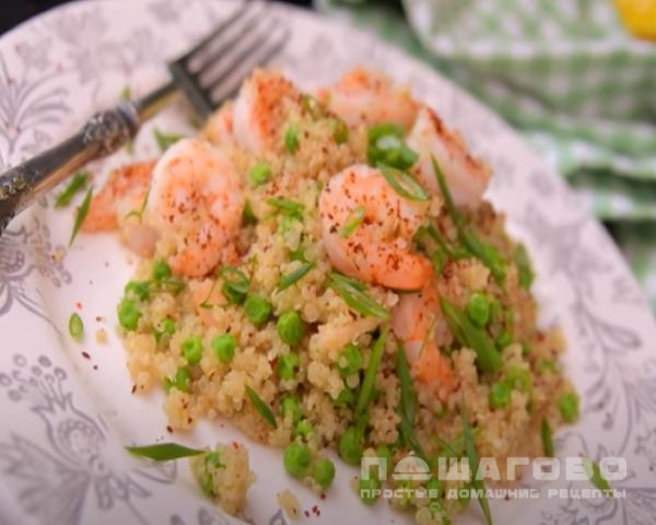 Киноа с креветками
