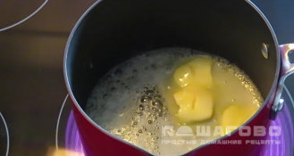 Фото приготовления рецепта: Соус для лазаньи Бешамель - шаг 1
