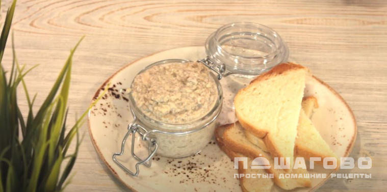 Паштет из курицы с грибами