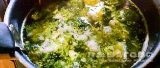 Фото приготовления рецепта: Салат с пастой птитим и овощами - шаг 1